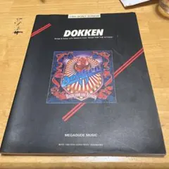 2026年最新】スコア DOKKENの人気アイテム - メルカリ