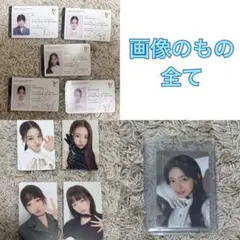 2026年最新】Ive アルバム まとめ売りの人気アイテム - メルカリ