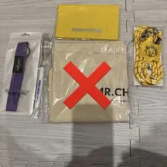 2026年最新】mr.children 継続特典の人気アイテム - メルカリ