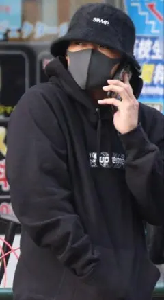 2026年最新】数原龍友 着用の人気アイテム - メルカリ