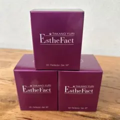 2026年最新】エステファクト3Dパーフェクタージェルの人気アイテム