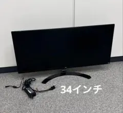 2026年最新】34um59-pの人気アイテム - メルカリ