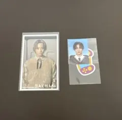 2026年最新】川口蒼真の人気アイテム - メルカリ