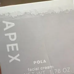 2026年最新】アペックス エマルションの人気アイテム - メルカリ