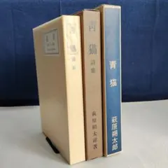 2026年最新】名著復刻全集近代文学館の人気アイテム - メルカリ
