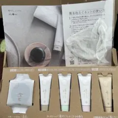 2026年最新】あきゅらいず トライアルの人気アイテム - メルカリ