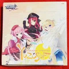 2026年最新】ヴァイスシュヴァルツロゼの人気アイテム - メルカリ