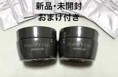 2026年最新】パーフェクトワンリフティングジェルの人気アイテム
