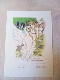 2026年最新】複製原画 直筆サイン入りの人気アイテム - メルカリ