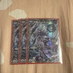 2026年最新】銀トレジャーの人気アイテム - メルカリ