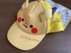 2026年最新】ポケモン なりきり 帽子の人気アイテム - メルカリ