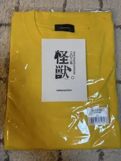 2026年最新】新宝島 tシャツの人気アイテム - メルカリ