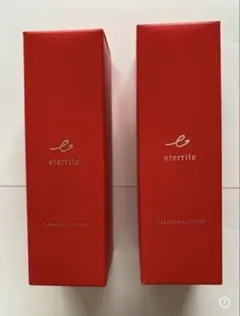 2026年最新】エタリテの人気アイテム - メルカリ