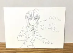 2026年最新】衛宮さんちの今日のごはん 原画の人気アイテム - メルカリ