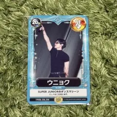 SUPER JUNIOR SJ fc ファンクラブ 会員 特典 トレカ ウニョク - メルカリ