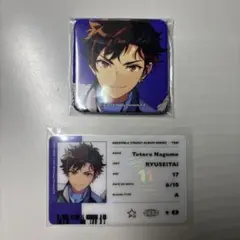 2026年最新】流星隊 アルバム 鉄虎 缶バッジの人気アイテム - メルカリ