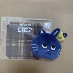 2026年最新】ぬいぐるみバッジ riizeの人気アイテム - メルカリ