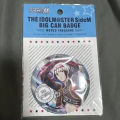 2026年最新】北村想楽 缶の人気アイテム - メルカリ