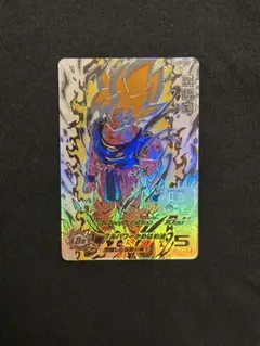 2026年最新】bm3-sec2 孫悟空の人気アイテム - メルカリ