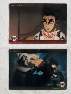 2026年最新】悲鳴嶼行 ビッグクリアカードの人気アイテム - メルカリ