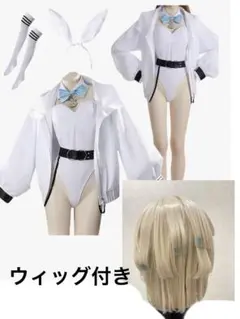 2026年最新】緋八マナ ウィッグの人気アイテム - メルカリ