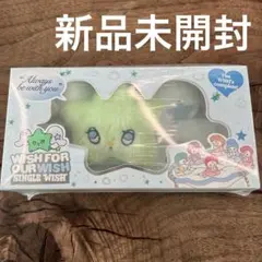 2026年最新】nct wish wichu 公式の人気アイテム - メルカリ