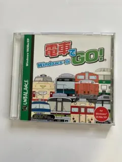 2026年最新】電車でGO プロフェッショナル2 WINDOWSの人気アイテム