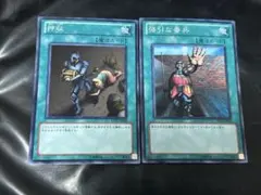 2026年最新】強引な番兵の人気アイテム - メルカリ