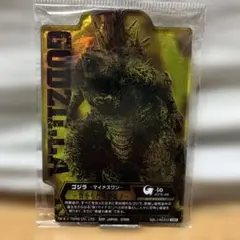 2026年最新】ゴジラマイナスワン 一番くじの人気アイテム - メルカリ