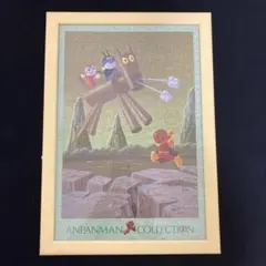 2026年最新】やなせたかし 原画 パズルの人気アイテム - メルカリ