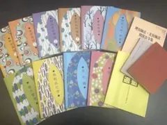 2026年最新】美容教材の人気アイテム - メルカリ