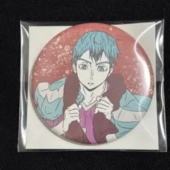 2026年最新】北信介 缶バッジ いただきますの人気アイテム - メルカリ