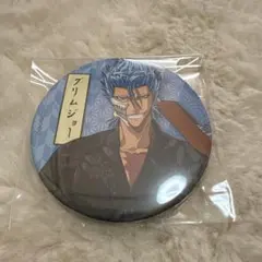 2026年最新】グリムジョー 缶バッジの人気アイテム - メルカリ