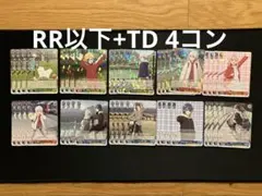 2026年最新】4コン ゆるキャンの人気アイテム - メルカリ