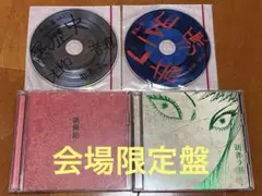 2026年最新】哀愁 ムックの人気アイテム - メルカリ