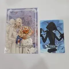 2026年最新】第五人格 オフラインパック 写真家の人気アイテム - メルカリ