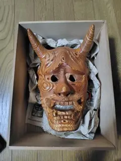 2026年最新】屋久杉 お面の人気アイテム - メルカリ