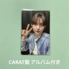 2026年最新】一直娱 seventeenの人気アイテム - メルカリ