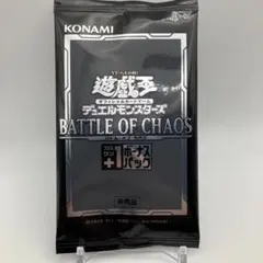 2026年最新】プラスワンボーナスパックの人気アイテム - メルカリ