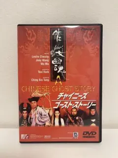 2026年最新】ジョイウォンの人気アイテム - メルカリ