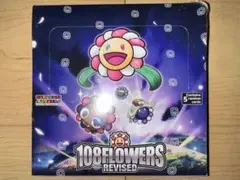 2026年最新】108フラワーズ boxの人気アイテム - メルカリ