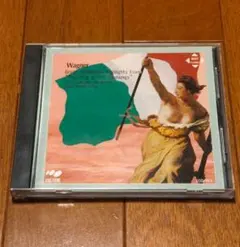 2026年最新】ワーグナー ニーベルングの指輪の人気アイテム - メルカリ