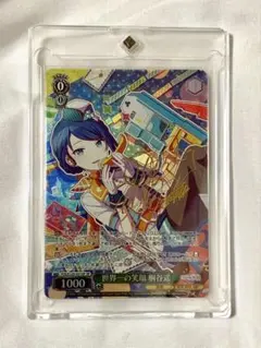 2026年最新】ヴァイス プロセカ サインの人気アイテム - メルカリ