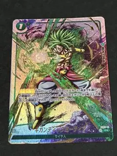 2026年最新】ギガンティックミーティアの人気アイテム - メルカリ