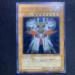 2026年最新】遊戯王レリーフの人気アイテム - メルカリ