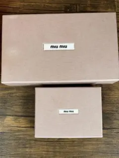 2026年最新】miumiu 空箱の人気アイテム - メルカリ