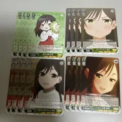 2026年最新】甘神さんちの縁結び ヴァイスの人気アイテム - メルカリ