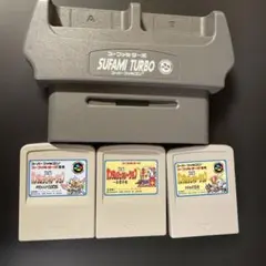 2026年最新】スーファミターボの人気アイテム - メルカリ