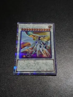 2026年最新】コズミック 25thの人気アイテム - メルカリ