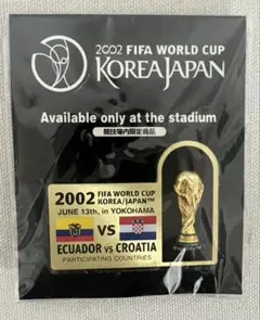 2026年最新】ワールドカップ ピンバッジの人気アイテム - メルカリ
